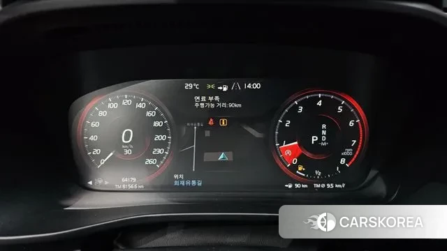 Volvo XC40 id 3123201 из Кореи 18