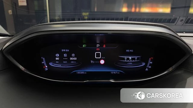 Peugeot 3008 second generation id 4502130 из Кореи 30