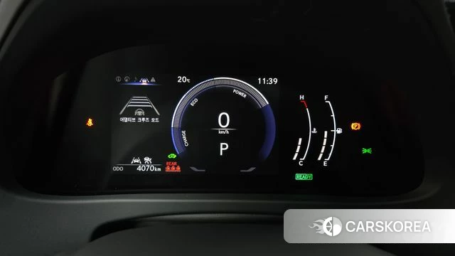 Lexus UX300h id 4354044 из Кореи 29