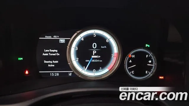 Lexus New GS350 id 2470379 из Кореи 18