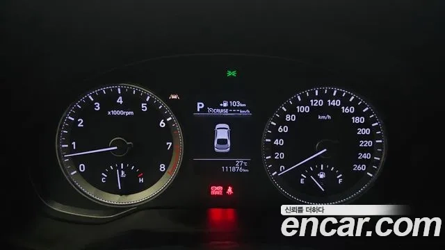 Hyundai Grandeur IG id 2936975 из Кореи 18