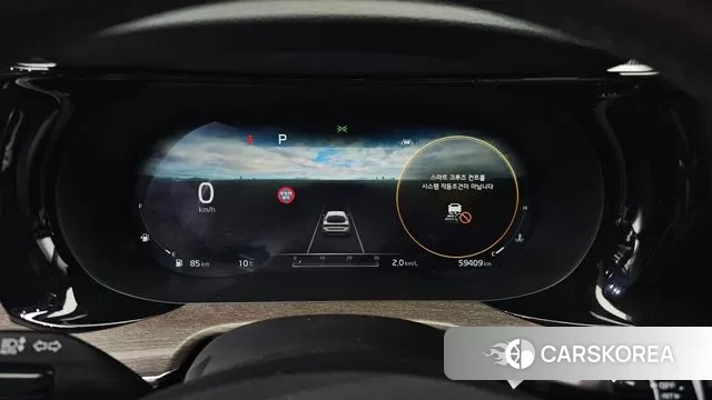 Kia K5 3rd generation id 3469334 из Кореи 18