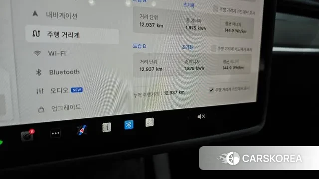 Tesla Model Y id 3419974 из Кореи 18