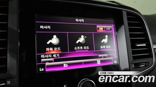 Renault Korea (Samsung) The New QM6 id 2676183 из Кореи 18