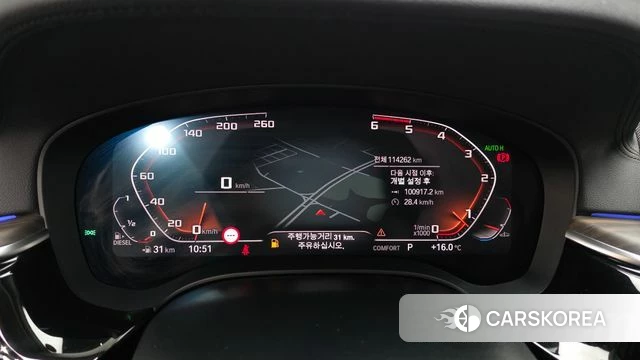 BMW 6 Series GT (G32) id 3873157 из Кореи 18