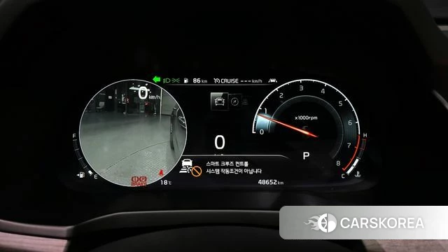 Kia K7 Premier id 3916935 из Кореи 18