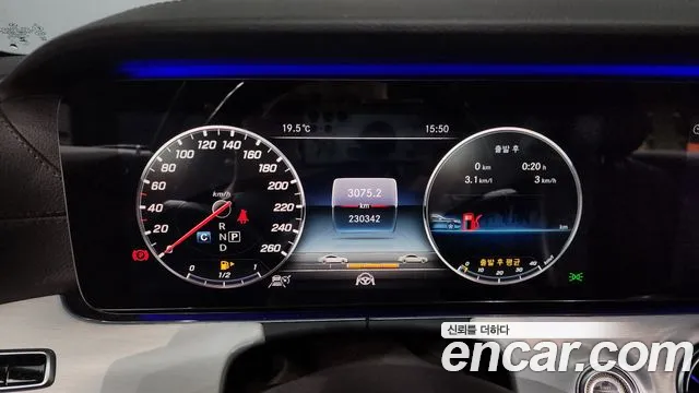 Mercedes-Benz CLS-Class C257 id 2704541 из Кореи 18