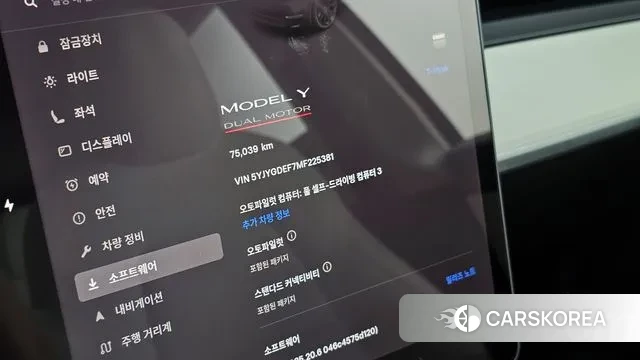 Tesla Model Y id 3032712 из Кореи 18