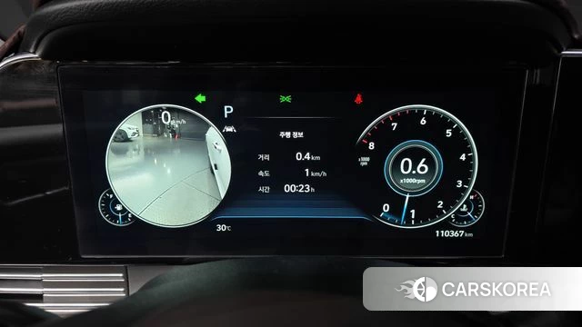 Hyundai The New Grandeur IG id 4726347 из Кореи 34