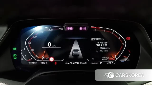 BMW X5 (G05) id 2964518 из Кореи 18