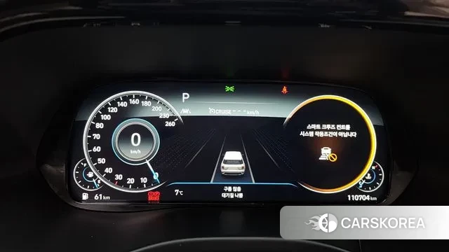 Hyundai Palisade id 3660142 из Кореи 18