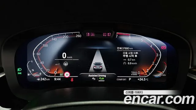 BMW 5 Series (G30) id 2811274 из Кореи 18