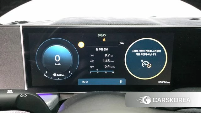 Hyundai Sonata D Edge (DN8) id 4408488 из Кореи 30