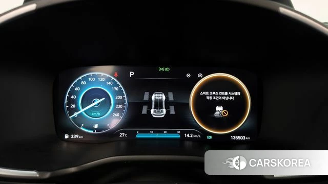 Hyundai The New Santa Fe id 4409139 из Кореи 29