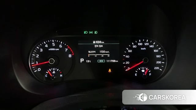 Kia Soul Booster id 3845262 из Кореи 18