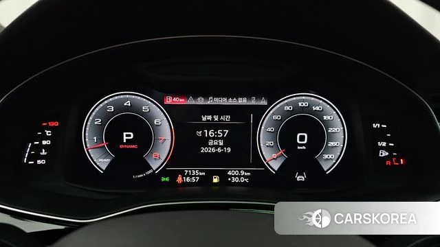 Audi Q8 (4M) id 4480599 из Кореи 31