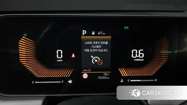 Kia The New K5 3rd generation id 4229913 из Кореи 28