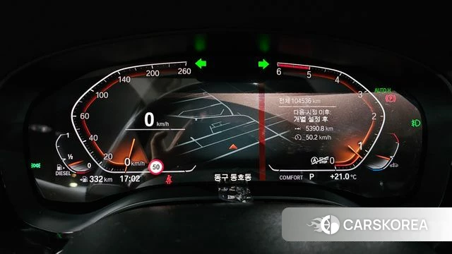 BMW 6 Series GT (G32) id 3955302 из Кореи 19