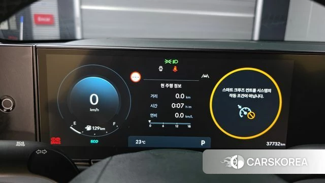 Hyundai Grandeur (GN7) id 4572109 из Кореи 28