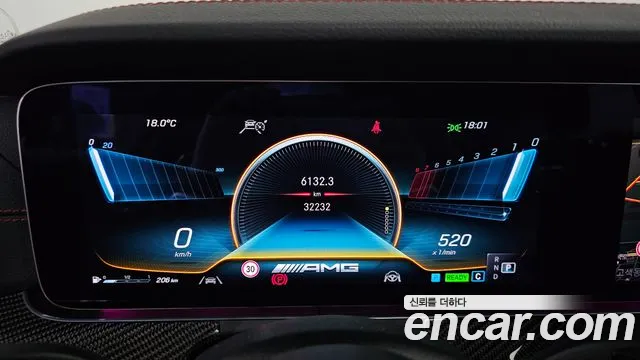 Mercedes-Benz CLS-Class C257 id 2613649 из Кореи 18