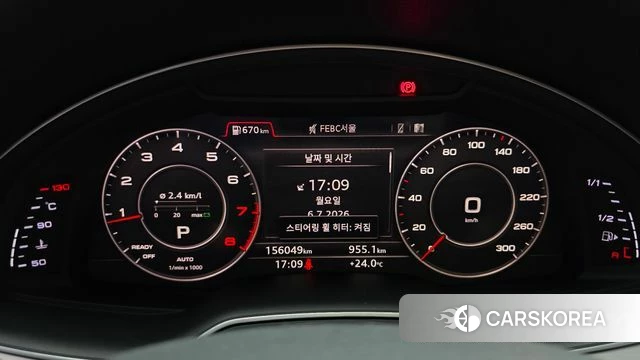 Audi Q7 (4M) id 4551477 из Кореи 18