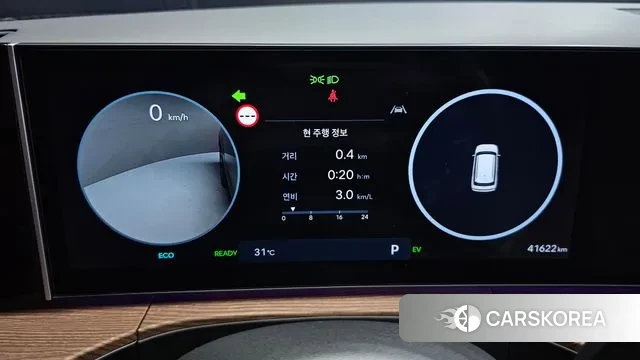 Hyundai Santa Fe (MX5) id 2963713 из Кореи 18