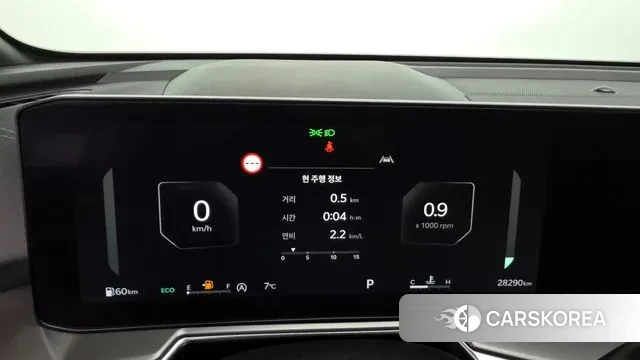 Kia The New Sorento 4th Generation id 3555335 из Кореи 18