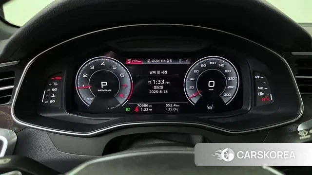 Audi A6 (C8) id 3044041 из Кореи 18