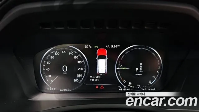 Volvo XC90 second Generation id 2876014 из Кореи 18