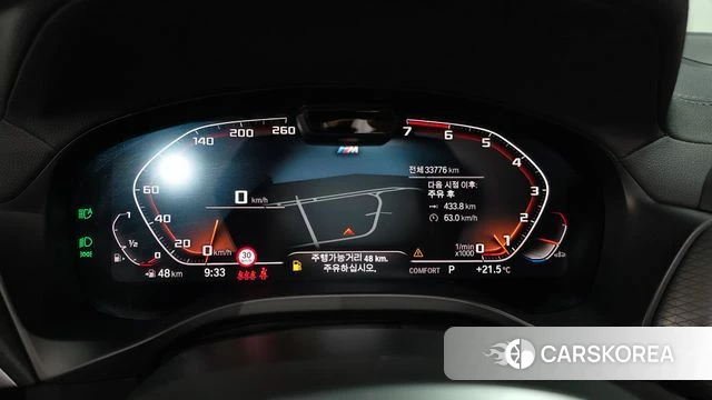 BMW X4 (G02) id 4432719 из Кореи 18