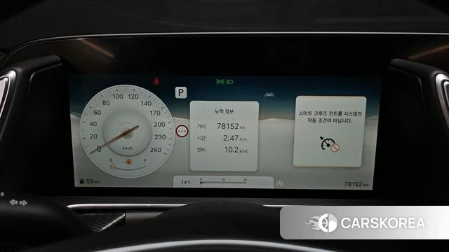 Genesis G90 (RS4) id 3838903 из Кореи 18