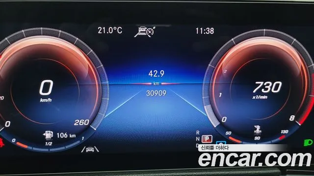 Mercedes-Benz GLB-Class X247 id 2708462 из Кореи 16