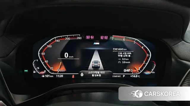 BMW X4 (G02) id 3341858 из Кореи 18