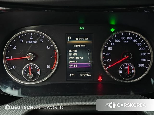 Kia K5 3rd generation id 4881577 из Кореи 18