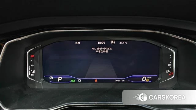 Volkswagen 7th Generation of Jetta id 4735165 из Кореи 33