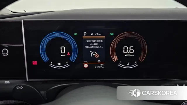 Hyundai The New Tucson (NX4) id 3701055 из Кореи 18