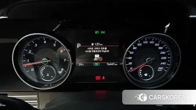 Hyundai The New Grandeur IG id 2970457 из Кореи 18