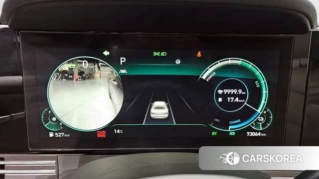 Hyundai The New Grandeur IG Hybrid id 3453335 из Кореи 18