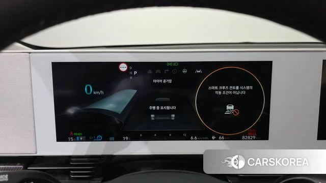 Hyundai Ionic 5 id 4283174 из Кореи 28