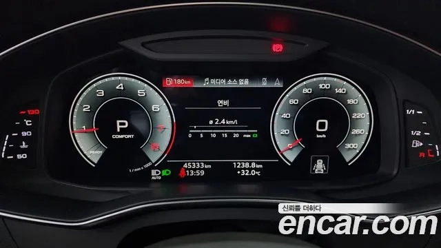 Audi A6 (C8) id 2910816 из Кореи 18