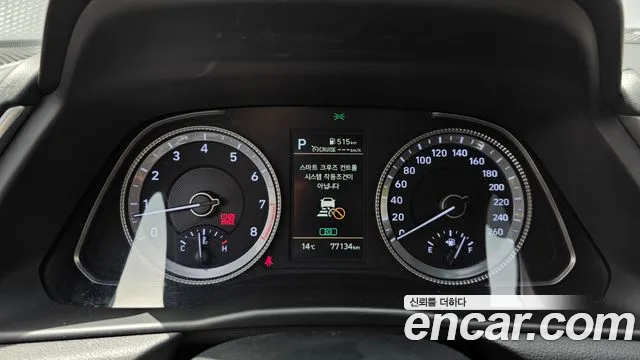 Hyundai Sonata (DN8) id 2698172 из Кореи 18