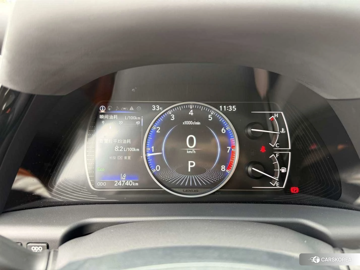 Lexus ES id 4515045 из Китая 8