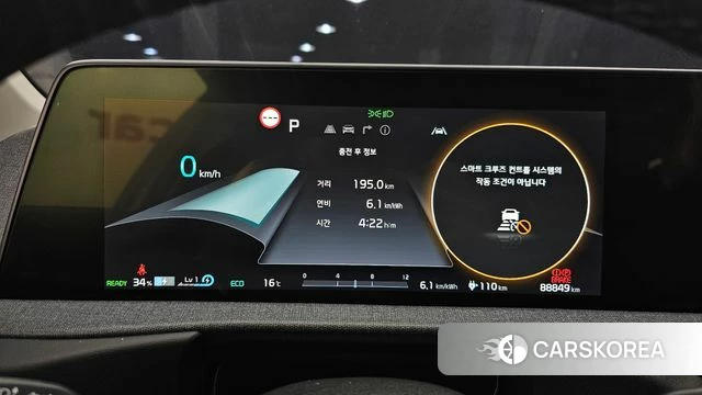 Kia EV6 id 3871574 из Кореи 18