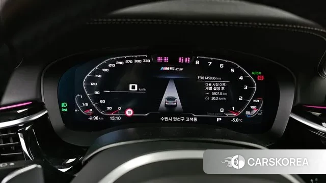 BMW 5 Series (G30) id 3601269 из Кореи 18