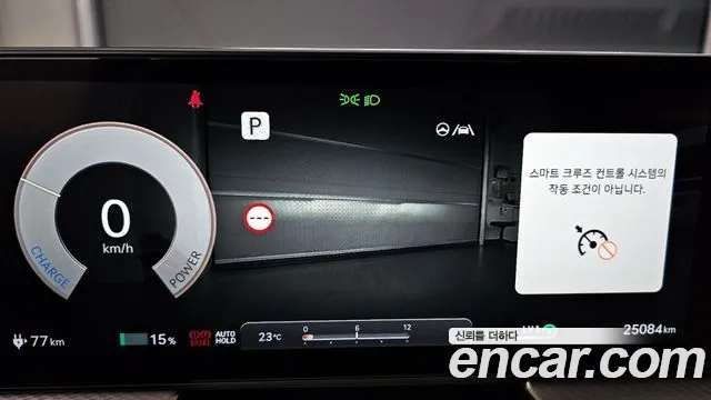 Genesis GV60 id 2868620 из Кореи 18