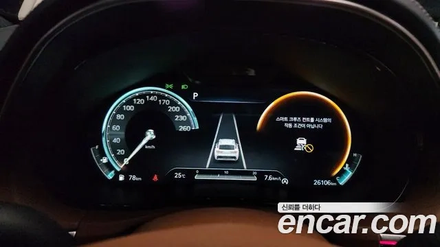 Genesis GV70 id 2944104 из Кореи 18