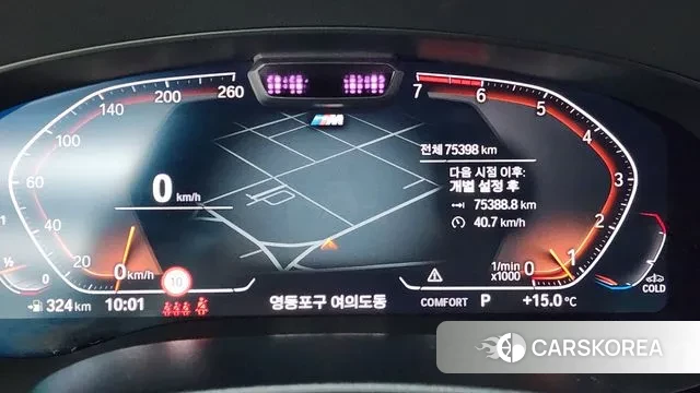 BMW 5 Series (G30) id 3453792 из Кореи 18