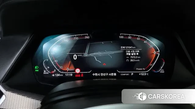 BMW X5 (G05) id 3459131 из Кореи 18