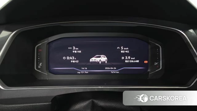 Volkswagen Tiguan Allspace id 4202976 из Кореи 40