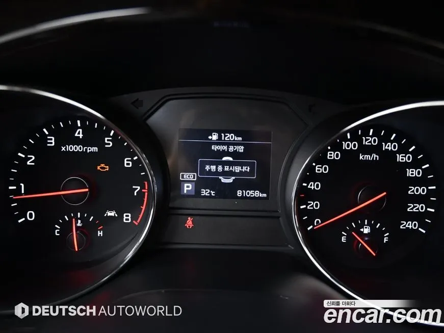 Kia The New Carnival id 1897209 из Кореи 18